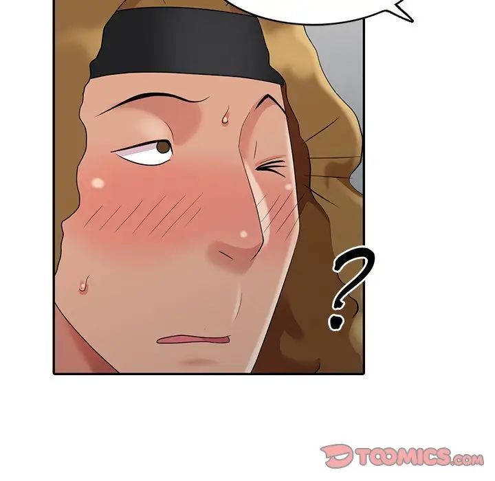 天降梦中人第11话