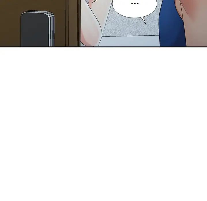 天降梦中人第11话