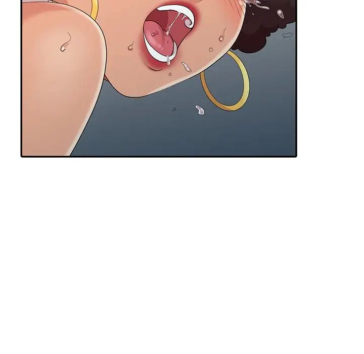 天降梦中人第13话