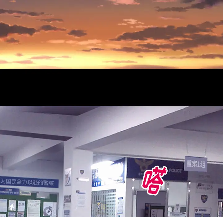 雷普利爱情第50章