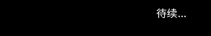 雷普利爱情第50章
