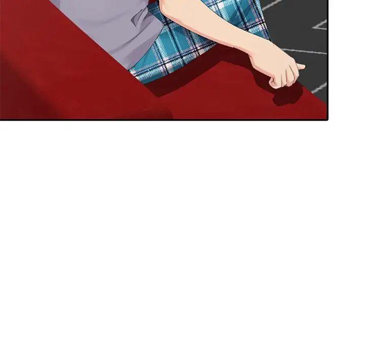 天降梦中人第13话