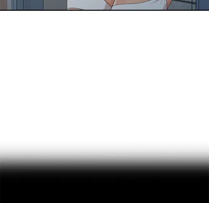 天降梦中人第13话