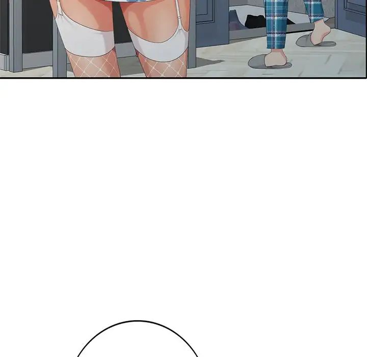 天降梦中人第14话