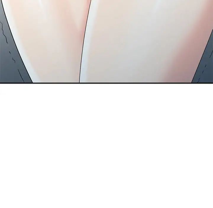 天降梦中人第14话