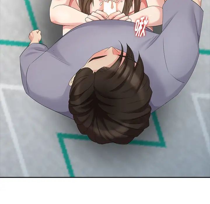 天降梦中人第15话