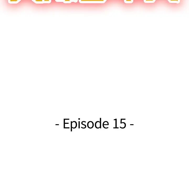 天降夢中人第15话