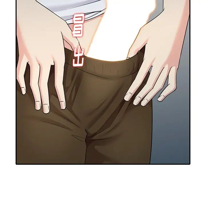 天降夢中人第15话