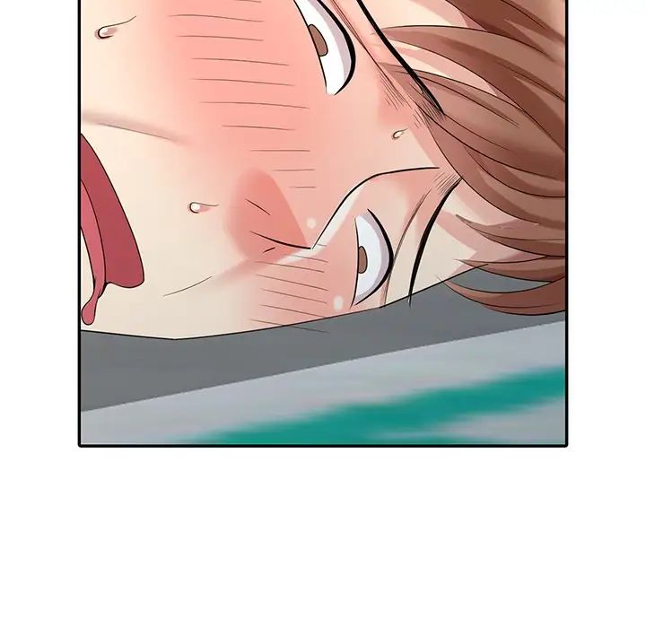 天降梦中人第15话