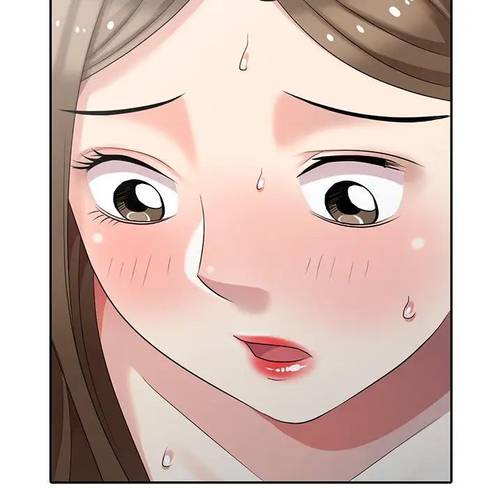 天降梦中人第15话