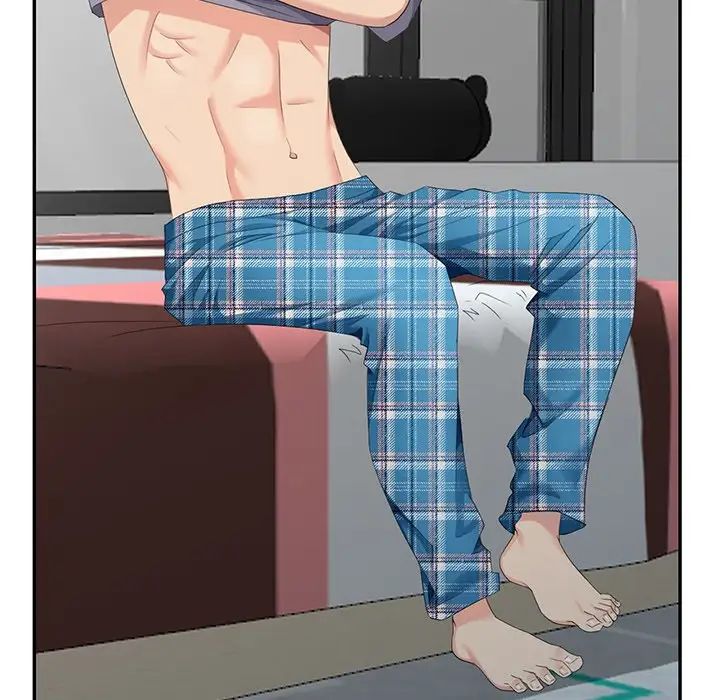 天降梦中人第15话