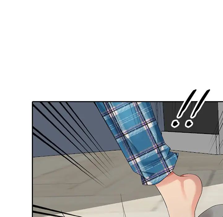 天降梦中人第16话