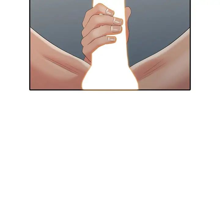 天降梦中人第16话