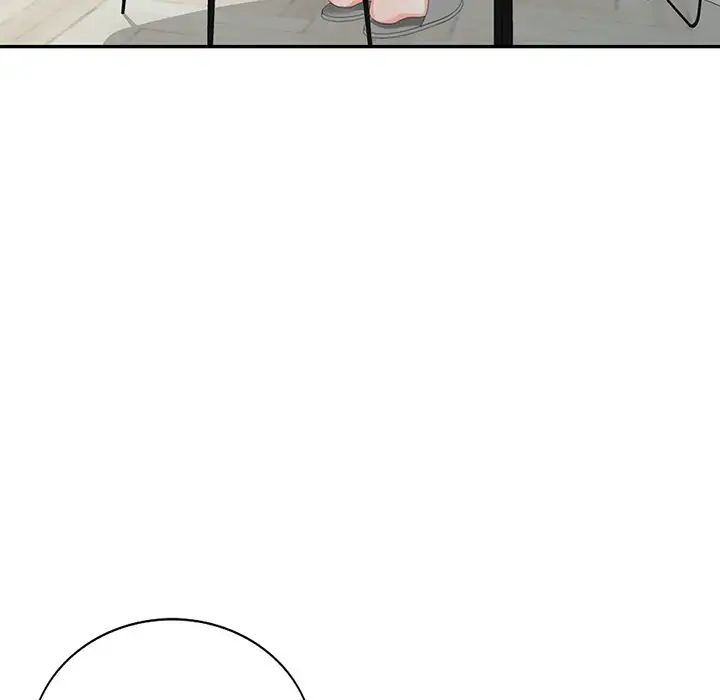 天降梦中人第17话