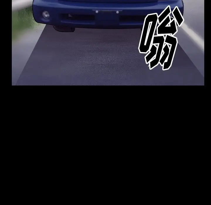 雷普利爱情第53章