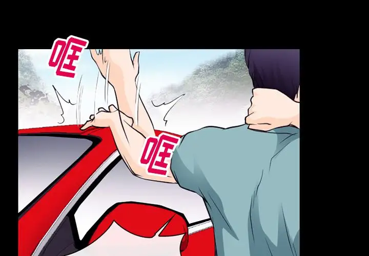 雷普利爱情第54章