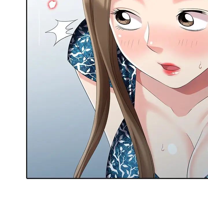 天降夢中人第17话