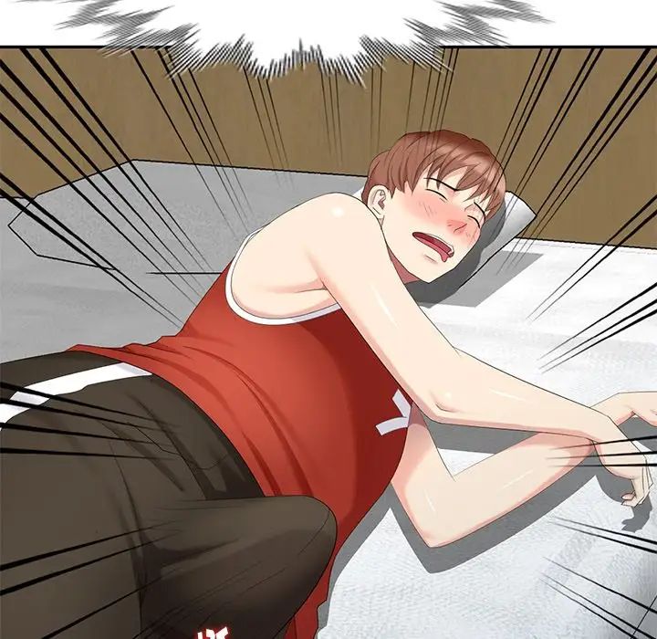 天降夢中人第18话