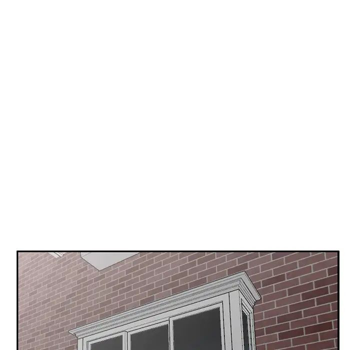 天降夢中人第18话