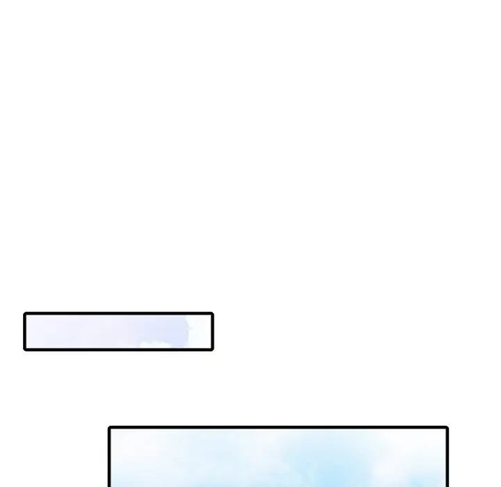 天降梦中人第18话