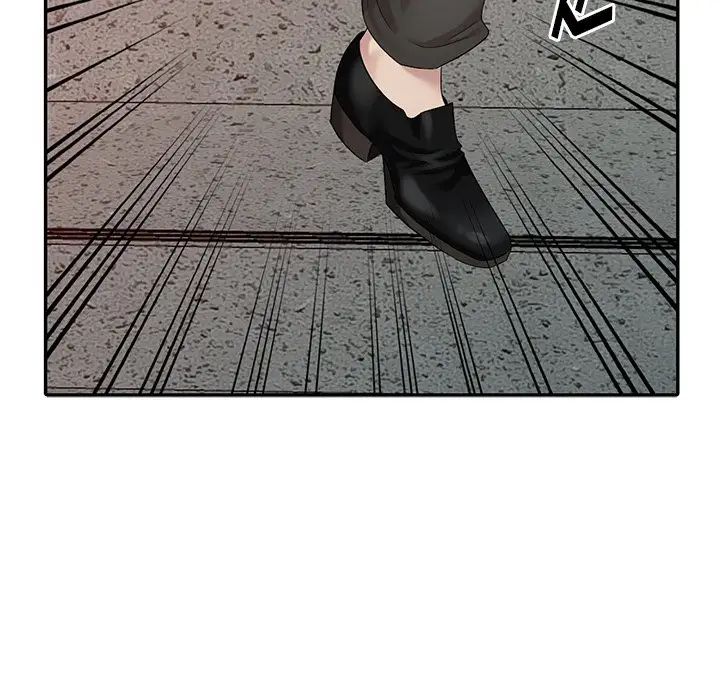 天降梦中人第19话