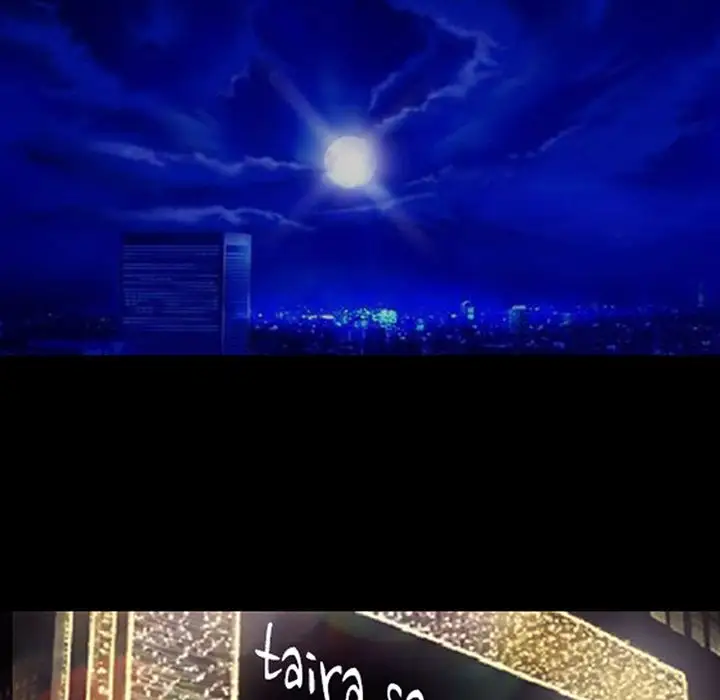 雷普利爱情第55章