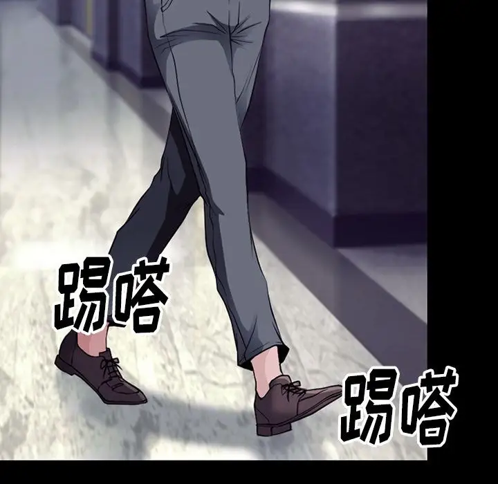 雷普利爱情第55章