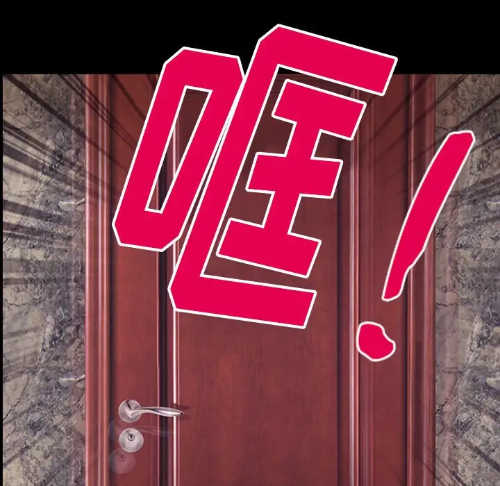 雷普利爱情第55章