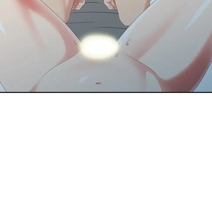 天降梦中人第20话