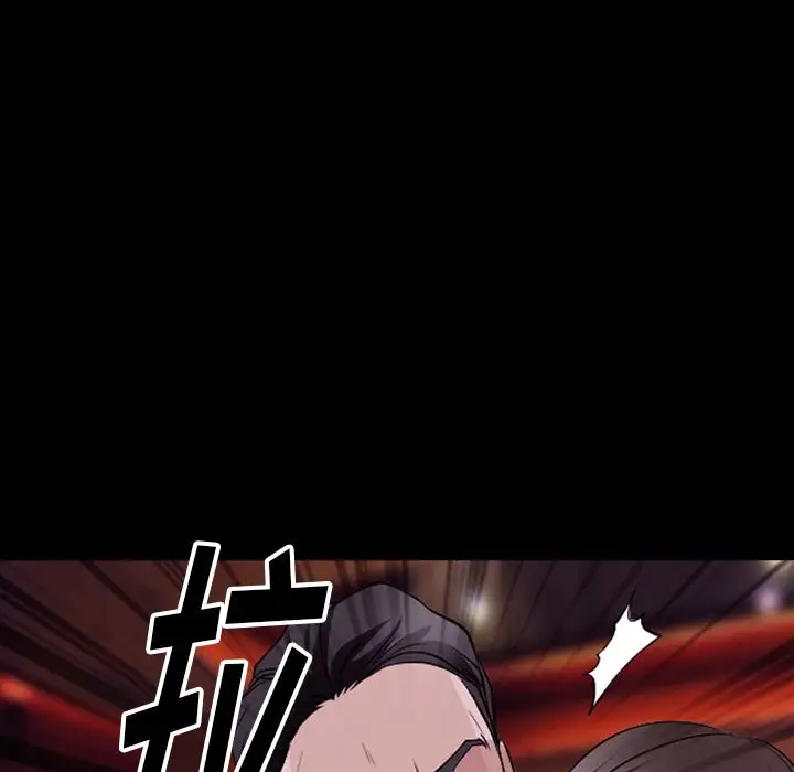 雷普利爱情第55章