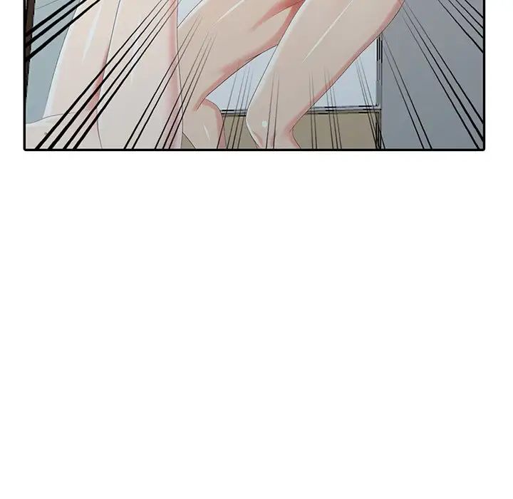 天降梦中人第20话