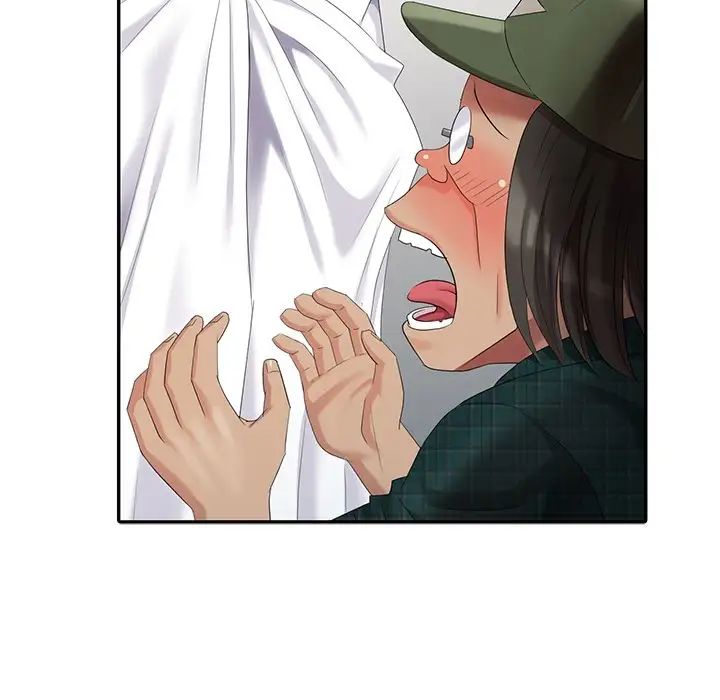 天降梦中人第20话