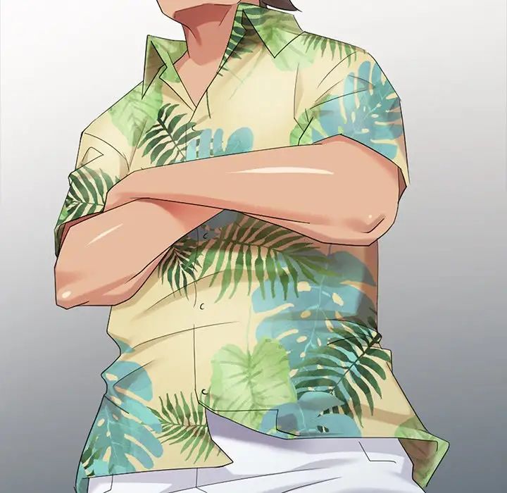 天降夢中人第20话