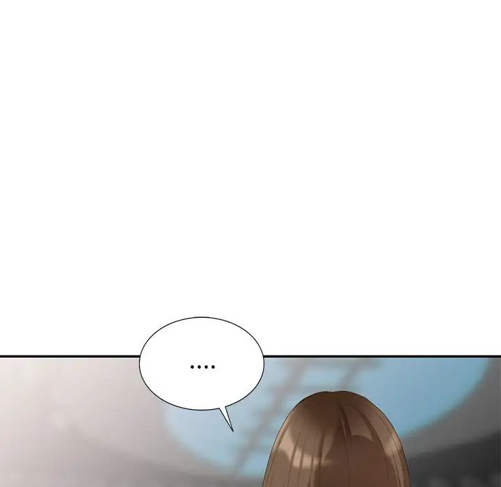 天降梦中人第20话