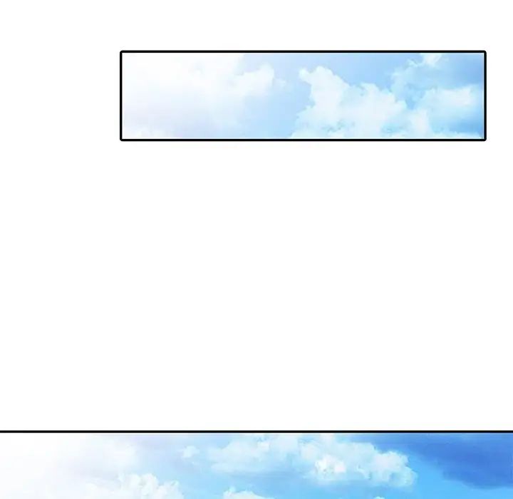 天降梦中人第20话