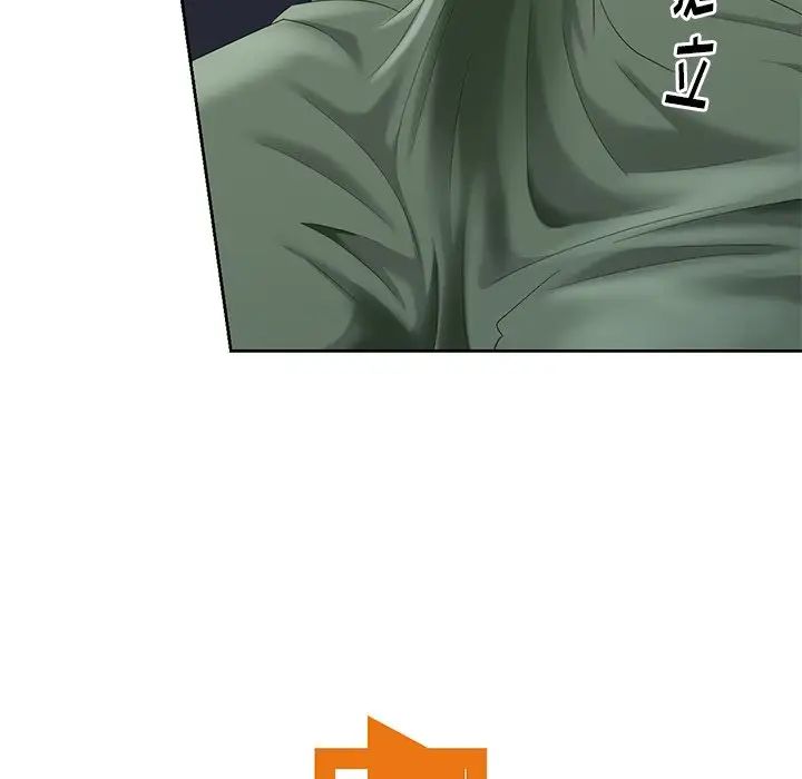 天降夢中人第21话