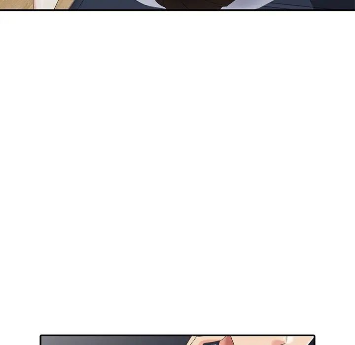 天降夢中人第21话