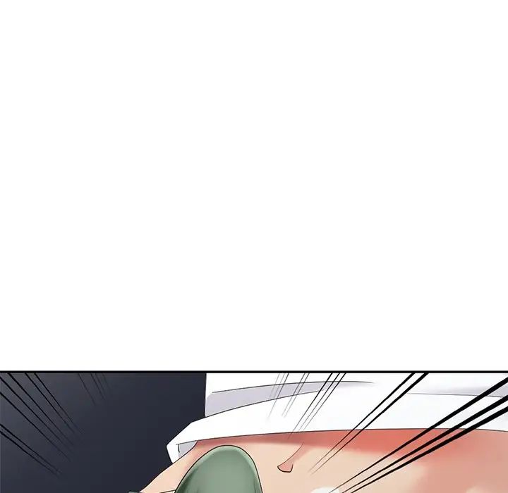 天降梦中人第21话