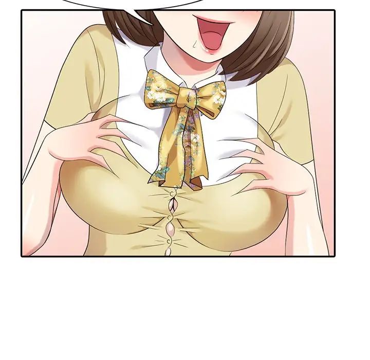 天降夢中人第21话