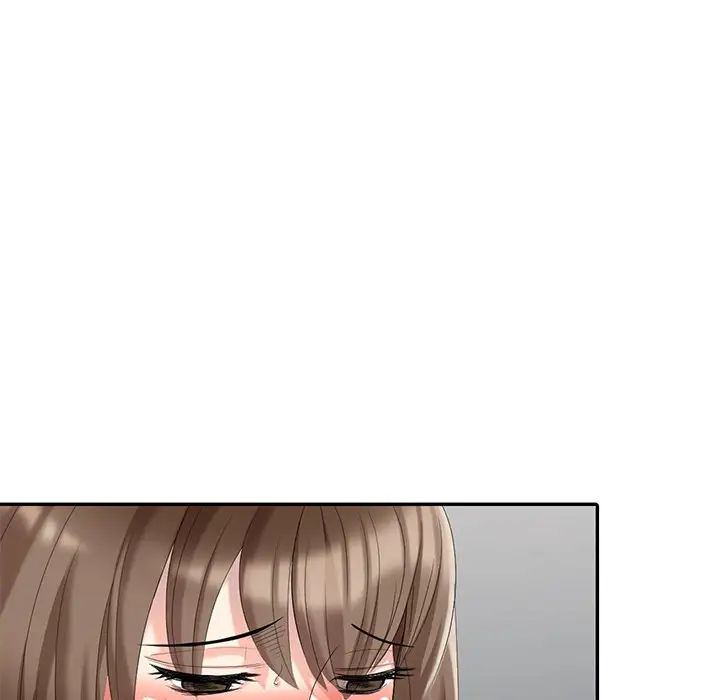 天降夢中人第21话