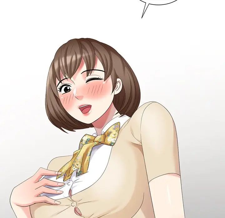 天降梦中人第21话