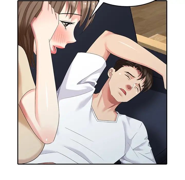 天降梦中人第21话