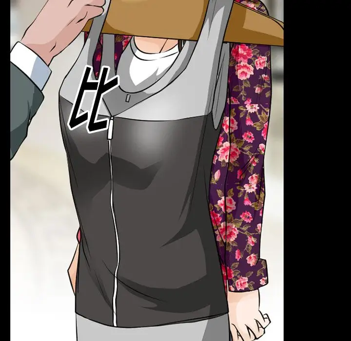 雷普利爱情第56章