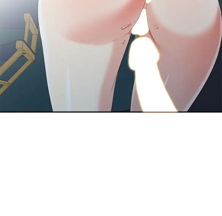 天降梦中人第21话