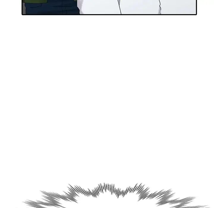 天降梦中人第22话