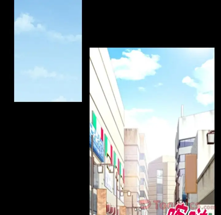 雷普利爱情第57章