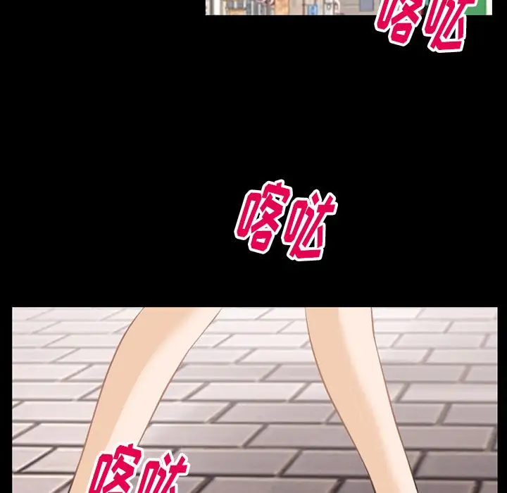 雷普利爱情第57章