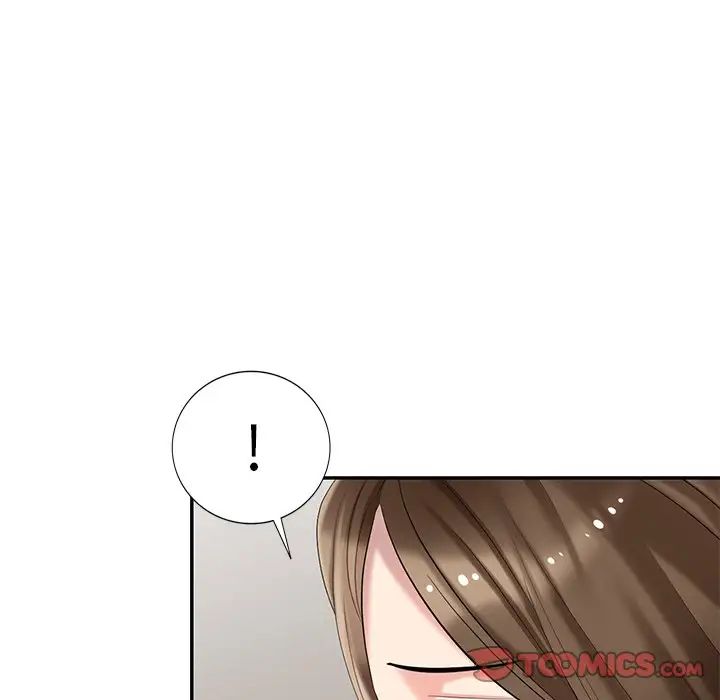 天降梦中人第22话