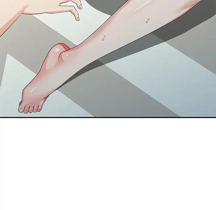 天降梦中人第24话