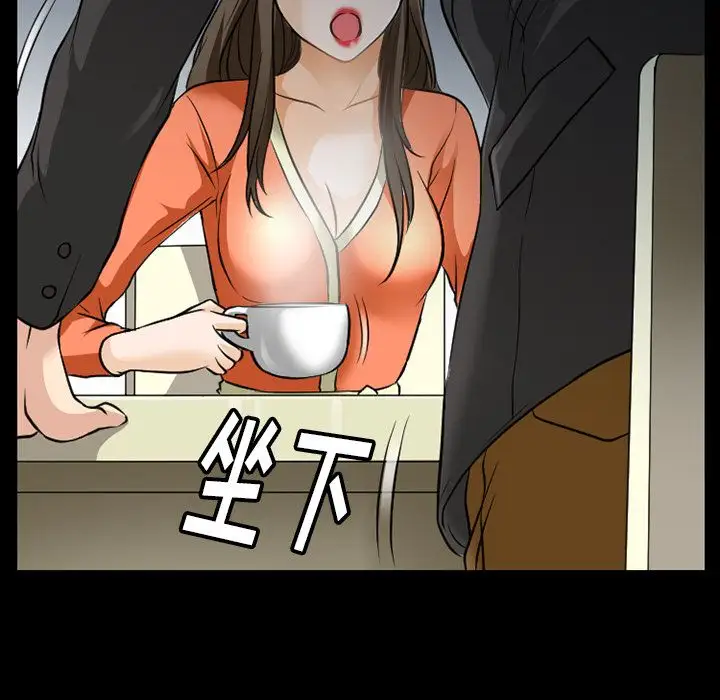 雷普利爱情第58章